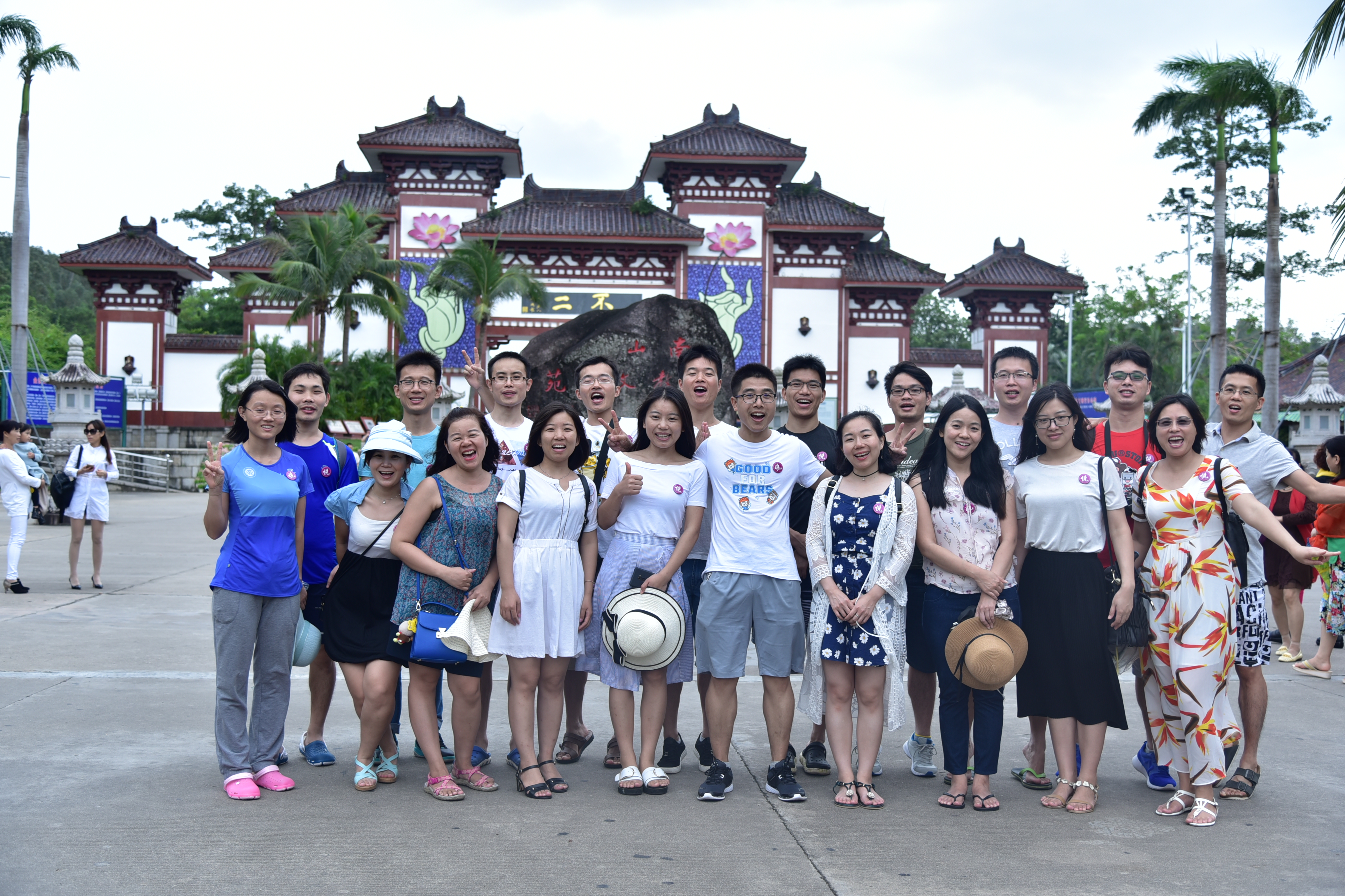 sanya-2
