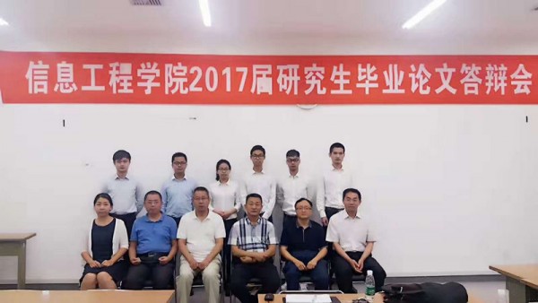 微信图片_20170715092155