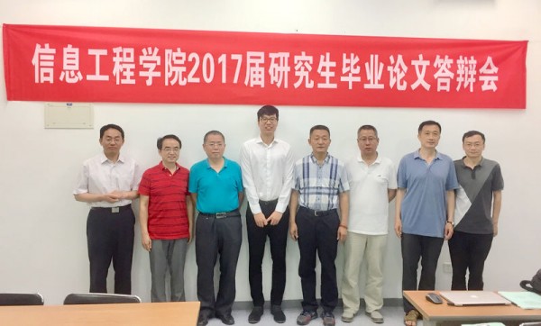 微信图片_20170714163238