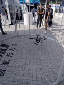 gaojiaohui1
