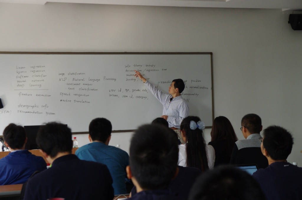 在线学习平台助力知识传递”，让教育无界